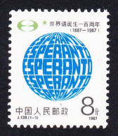 China Esperanto 1987 MNH SG#3506 MI#2130 Sc#2103 - Neufs