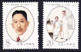 China Liao Zhongkai Politician 2v 1987 MNH SG#3489-3490 MI#2113-2114 Sc#2082-2083 - Unused Stamps