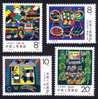 China Improvements In Rural Areas 4v 1987 MNH SG#3501-3504 MI#2125-2128 Sc#2098-2101 - Unused Stamps