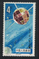 China Sputnik First Satellite 1986 MNH SG#3423 Sc#2020 - Neufs