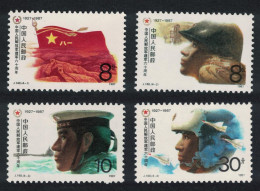 China Liberation Army 4v 1987 MNH SG#3507-3510 - Unused Stamps
