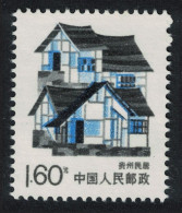 China Guizhou Traditional Folk House 1y.60 1986 MNH SG#3448b - Unused Stamps