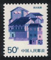 China Sichuan Traditional Folk House 50f 1986 MNH SG#3445 - Ongebruikt