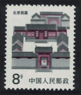 China Peking Traditional Folk House 8f 1986 MNH SG#3440 - Neufs