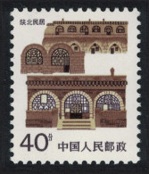 China North Shaanxi Traditional Folk House 40f 1986 MNH SG#3444 - Unused Stamps