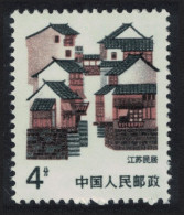China Jiangsu Traditional Folk House 4f 1986 MNH SG#3439 - Ungebraucht