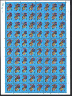 China Chinese New Year Of Tiger Full Sheet UNFOLDED 1986 MNH SG#3422 MI#2045 Sc#2019 - Unused Stamps