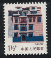China Tibet Traditional Folk House 1½f 1986 MNH SG#3436 - Unused Stamps