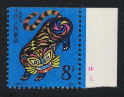 China Chinese New Year Of Tiger Booklet Stamp 1986 MNH SG#3422 MI#2045 Sc#2019 - Neufs