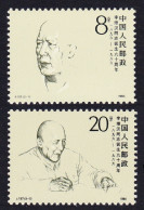 China Li Weihan Politician 2v 1986 MNH SG#3454-3455 MI#2078-2079 Sc#2037-2038 - Ungebraucht