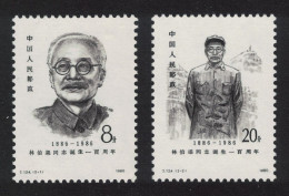 China Lin Bogu Politician 2v 1986 MNH SG#3431-3432 MI#2054-2055 Sc#2028-2029 - Neufs