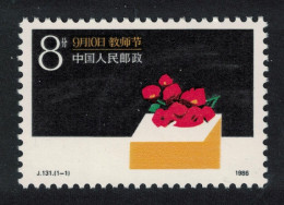 China Teachers' Day 1986 MNH SG#3461 MI#2085 Sc#2044 - Ongebruikt