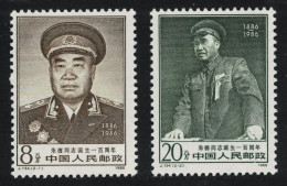 China Birth Centenary Of Marshal Zhu De 1986 MNH SG#3471-3472 - Neufs