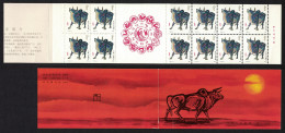 China Chinese New Year Of The Ox Booklet 1985 MNH SG#3365 SB21 MI#1988D Sc#1966 - Neufs