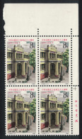 China Trade Union Corner Block Of 4 1985 MNH SG#3384 MI#2007 Sc#1981 - Unused Stamps