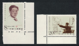 China 90th Anniversary Of Xu Beihong Artist 2v Corners 1985 MNH SG#3399-3400 MI#2022-2023 Sc#1996-1997 - Neufs