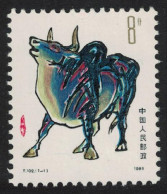 China Chinese New Year Of The Ox 1985 MNH SG#3365 MI#1988 Sc#1966 - Nuevos