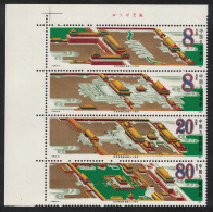 China Imperial Palace Museum Corner Block 1985 MNH SG#3415-3418 MI#2038-2041 Sc#2015a - Neufs