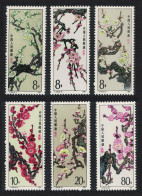 China Mei Flowers Paintings 6v 1985 MNH SG#3377-3382 MI#2000-2005 Sc#1974-1979 - Unused Stamps