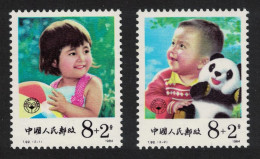 China Child Welfare 2v 1984 MNH SG#3298-3299 MI#1921-1922 Sc#B1-B2 - Unused Stamps