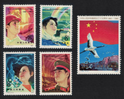 China Birds 35th Anniversary Of PR China 1984 MNH SG#3343-3347 MI#1966-1970 Sc#1944-1948 - Nuevos
