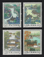 China Zhuo Zhen Garden 4v 1984 MNH SG#3318-3321 MI#1941-1944 Sc#1919-1922 - Neufs
