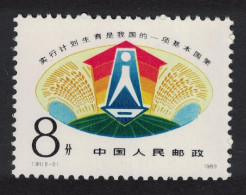 China Family Planning 1983 MNH SG#3280 MI#1903 Sc#1883 - Nuevos