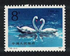 China Birds Mute Swans 1983 MNH SG#3284 MI#1907 Sc#1887 - Nuevos