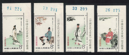 China Poets And Philosophers Of Ancient China 4v Corners 1983 MNH SG#3269-3272 MI#1892-1895 Sc#1872-1875 - Nuovi