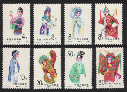China Female Roles In Peking Opera 8v 1983 MNH SG#3261-3268 MI#1884-1891 Sc#1864-1871 - Nuovi