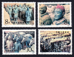 China Terra Cotta Figures From Qin Shi Huang's Tomb 4v 1983 MNH SG#3256-3259 MI#1879-1882 Sc#1859-1862 - Unused Stamps