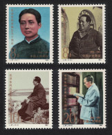 China 90th Birth Anniversary Of Mao Tse-tung 4v 1983 MNH SG#3293-3296 - Unused Stamps