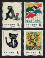 China Children's Paintings 4v 1983 MNH SG#3250-3253 - Unused Stamps