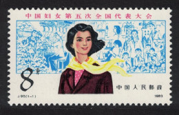 China Fifth National Women's Congress 1983 MNH SG#3273 - Unused Stamps