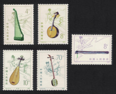 China Stringed Musical Instruments 5v 1983 MNH SG#3230-3234 - Neufs