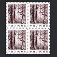 China North-east Forest 10f With Phosphor Strips Block Of 4 1982 MNH SG#3121a Sc#1729a Tagged - Ongebruikt