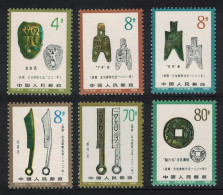 China Ancient Chinese Coins 6v 1982 MNH SG#3162=3169 Sc#1765=1772 - Unused Stamps