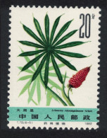 China Medicinal Herbs 'Arisaema Consanguineum' 1982 MNH SG#3180 Sc#1783 - Unused Stamps