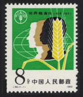 China World Food Day Def 1982 SG#3210 Sc#1813 - Neufs