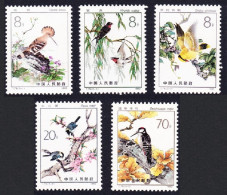 China Hoopoe Oriole Tit Woodpecker Birds 5v 1982 MNH SG#3202-3206 MI#1823-1827 Sc#1805-1809 - Ongebruikt