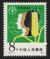 China World Food Day 1982 MNH SG#3210 Sc#1813 - Neufs