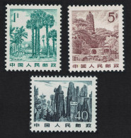 China Xishuang Banna Pagoda Suzhou Stone Forest Tourist Attractions 1982 MNH SG#3100-3110 - Ongebruikt