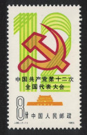 China 12th National Communist Party Congress 1982 MNH SG#3201 - Ongebruikt