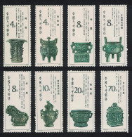 China Bronzes Of Western Zhou Dynasty 8v 1982 MNH SG#3221-3228 - Unused Stamps