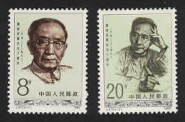 China Guo Moruo Writer 2v 1982 MNH SG#3211-3212 - Unused Stamps