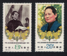 China Soong Ching Ling Former Head Of State 1982 MNH SG#3183-3184 - Ungebraucht