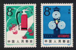 China Fire Control Fire Extinguisher 2v 1982 MNH SG#3173-3174 - Unused Stamps