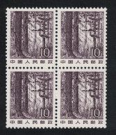 China North-east Forest Definitive 10f Block Of 4 1981 SG#3107 - Ongebruikt