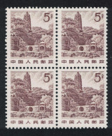 China Pagoda Huqiu Hill Suzhou Definitive 5f Block Of 4 1981 SG#3105 - Ongebruikt