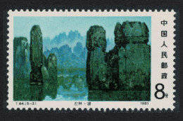 China Pool In Stone Forest 1981 MNH SG#3127 - Unused Stamps